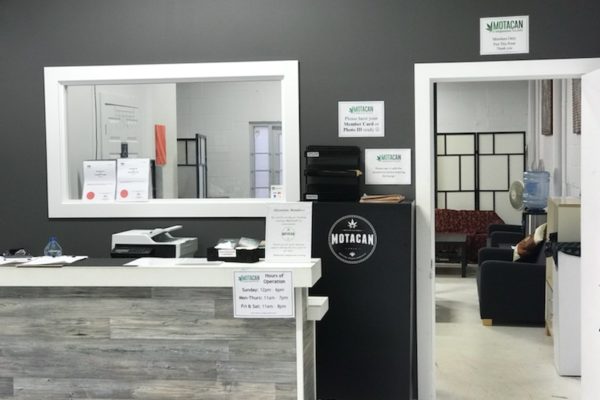 Cannabis POS - Cannabis POS for dispensary
